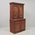 1559 7002 CUPBOARD